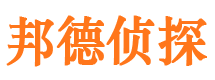 峄城寻人公司